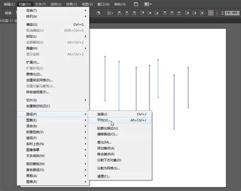 基礎篇：繪製基本圖形 錨點與路徑的編輯（2） 每日頭條