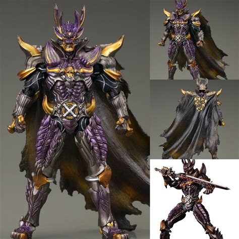 Bandai Kiwami Tamashii Sic Garo Ultimate Soul Dark Knight Kiba Figure