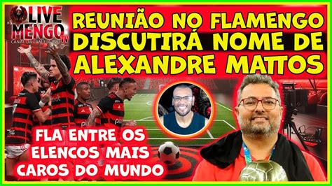 LMTV 13 A VEZ DE ALEXANDRE MATTOS NO FLAMENGO FLA ENTRE OS