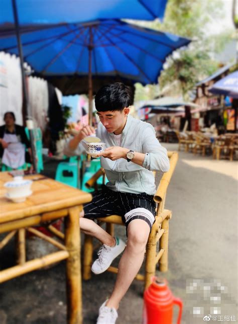 Th Y Gi O Hot Boy C Gi O N Th N Trung Qu C H U N I Ti Ng Ng I Ngh Vi C I Du H C Ng I