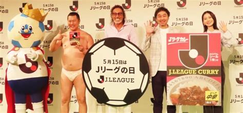 【5月15日はjリーグの日】ラモス瑠偉はジーコに憧れていた 男子力jp Dsr