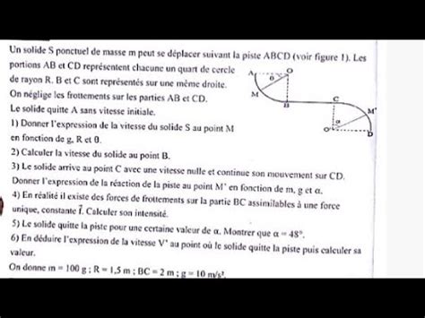 Mouvement du centre d inertie Exercice Corrigé Type Bac Vitesse