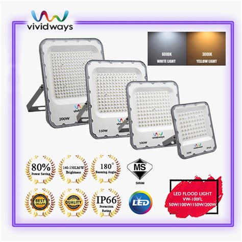 K2 VIVIDWAYS LED FLOOD LIGHT MG SR VW 100FL 50W 100W 150W 200W 3000K