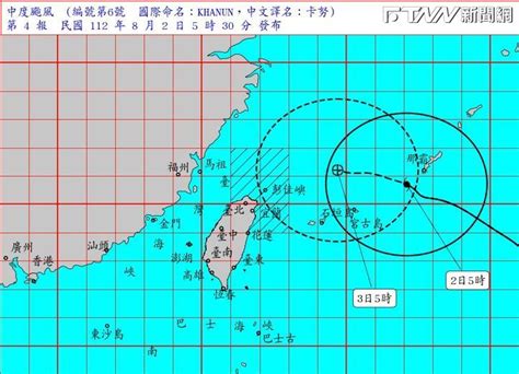 卡努風雨增強7縣市狂炸！下半天恐發陸警 「這天」颱風假可能大 Ftnn 新聞網