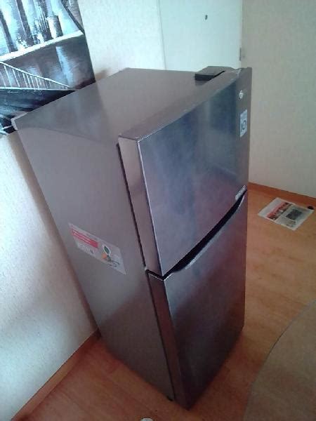 Refrigerador Congelador Lg Modelo Anuncios Julio Clasf