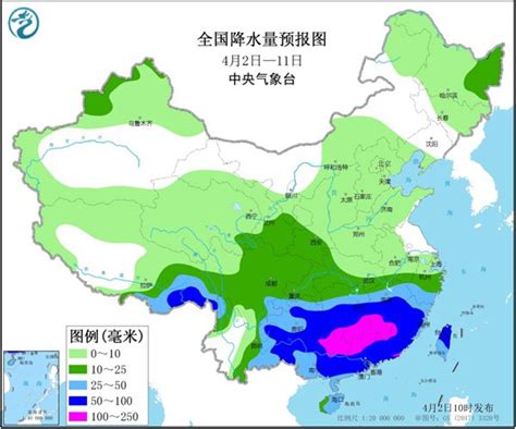 南方春雨太“黏人”！多地3月降雨量破纪录 4月上旬继续下 资讯 中国天气网