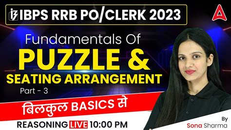 Ibps Rrb Po Clerk Fundamentals Of Puzzles Seating Arrangement