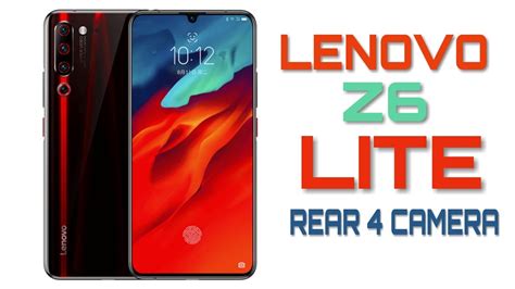 Lenovo Z Lite Full Specifications Price Release Date