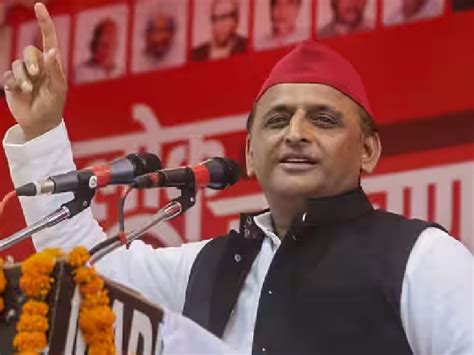 Two Day Training Camp For Samajwadi Party Workers In Khajuraho On 5th