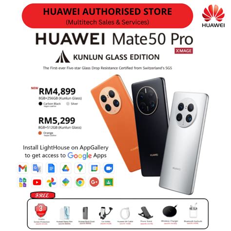 Huawei Mate 50 Pro Kunlun Series Smartphone 8GB 256GB 512GB EMUI 13