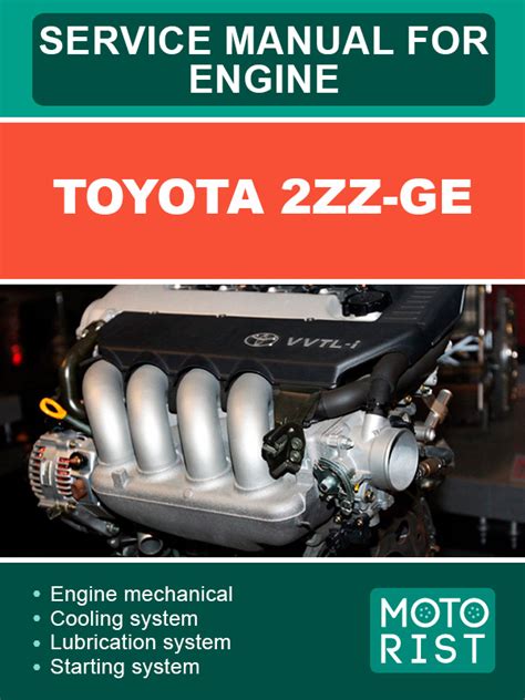 Engine Toyota Zz Ge Krutilvertel