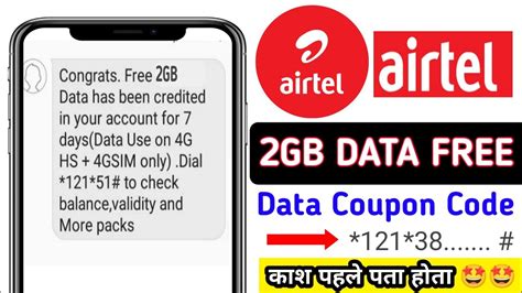 Airtel Free Data 2022 How To Get Free Data On Airtel Thanks App Airtel Coupon Code 2022