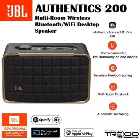 Official JBL Authentics 200 Multi Room Wireless Bluetooth WiFi