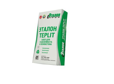 Клей для газосиликата "Эталон Теплит" Teplit м 200 25 кг- купить в ...