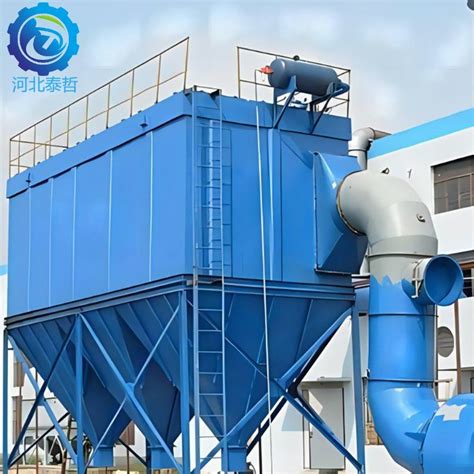 Professional Customized Industrial Bag Filter Dust Collector Pulse