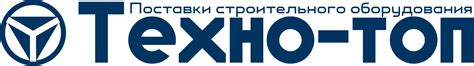 О компании