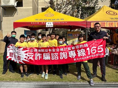 杜絕進入校園 永和警宣導學子反毒、識詐好觀念 民眾網