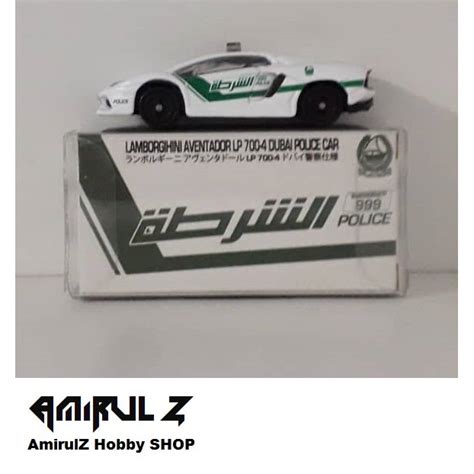 Takara Tomy Tomica Lamborghini Aventador LP 700 4 Dubai Police Car