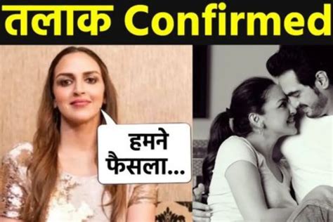 Esha Deol Divorce Confirmed Breaks Years Of Marriage