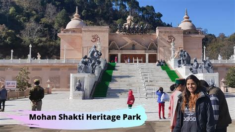 Mohan Shakti Heritage Park City Of Solan In Himachal Pradesh India