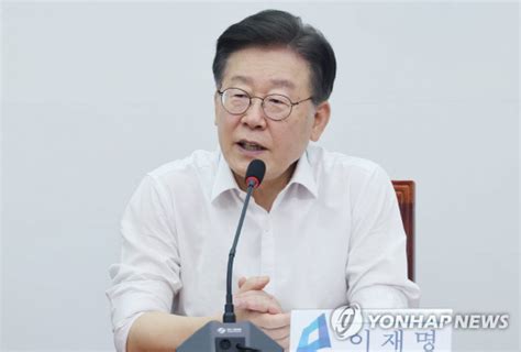 이재명 원희룡 `한판 붙자` 발언에 도박 좋아하나 디지털타임스