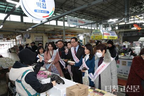 익산시의회 설 맞이 전통시장 장보기 행사 가져