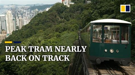 Hong Kongs Iconic Peak Tram Set To Return To Service After Year Of