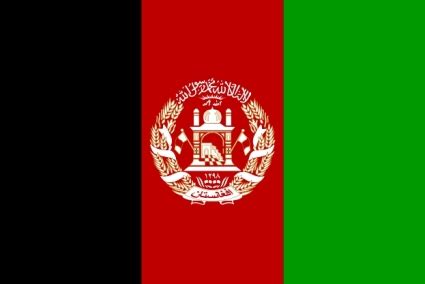 The Flag of Afghanistan