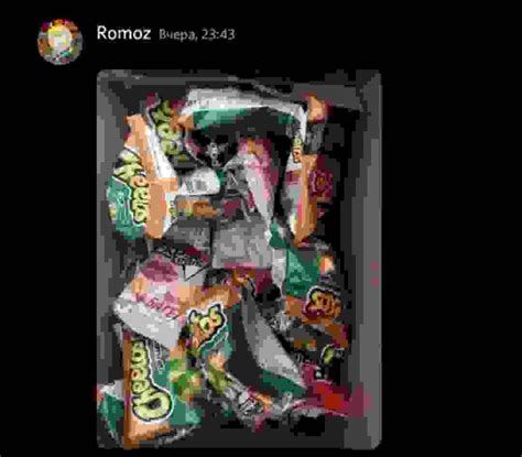 Создать мем "конфеты кремлина, конфеты кремлина микс, конфеты ...