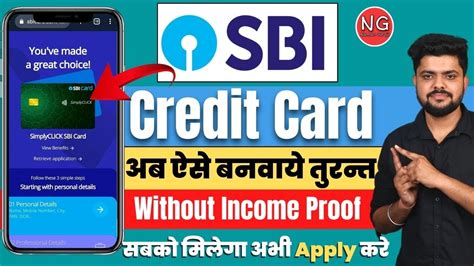 Sbi Credit Card Kaise Banaye How To Apply Sbi Credit Card Online