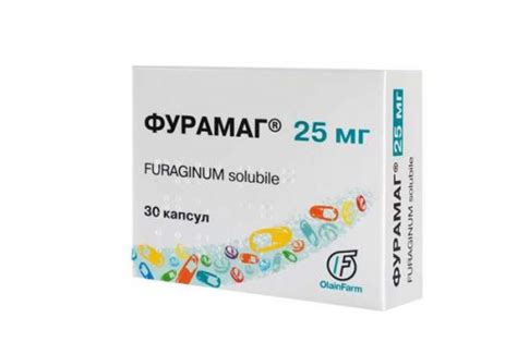 Ферамид инструкция по применению цена отзывы аналоги
