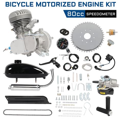 Roadstar 80CC Motorized Bike Kit With 2 Stroke Engine And Speedometer