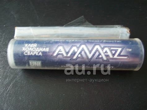 Клей холодная сварка Алмаз — купить в Красноярске. Состояние: Новое ...