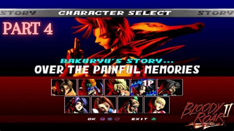 Psx Bloody Roar 2 Story Mode Bakuryu Youtube