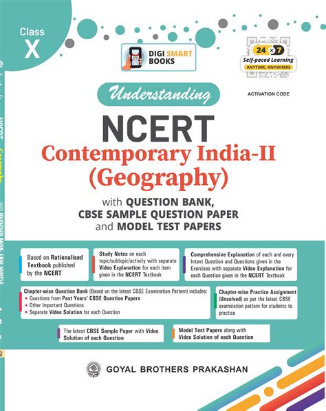 Contemporary India I Class 9 Ncert Geography By Digi Smart Books