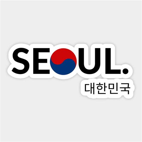 Seoul - South Korea by deanbeckton in 2024 | Seoul, Funny stickers, Korea