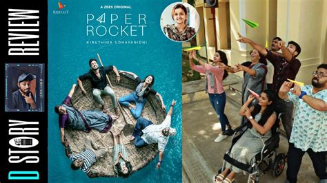 Paper Rocket Zee5 Tamil Series Review Paper Rocket Review Dstory