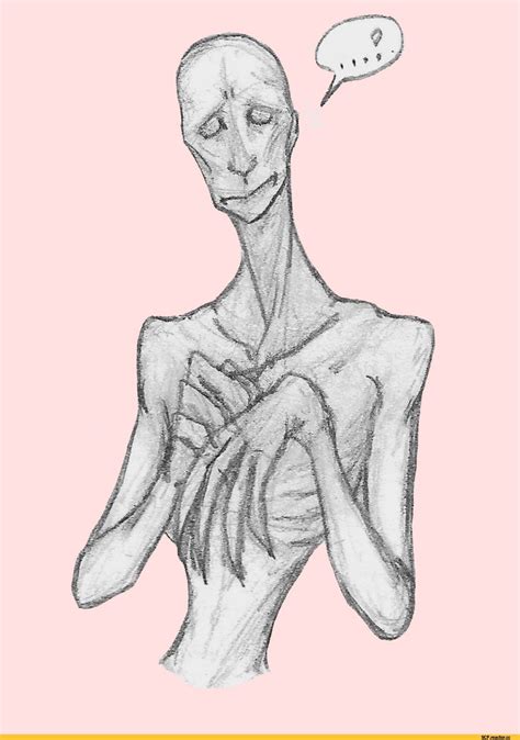 Картинки скромник - 82 фото