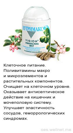 Обсуждения - СОВРЕМЕННЫЕ ПРОБЛЕМЫ ЗДОРОВЬЯ ЖЕНЩИН И ДЕТЕЙ.МУЖСКОЕ ...