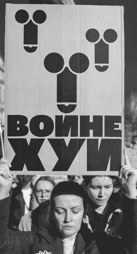 Protest Posters Fuck War Designed For The Events In Ukraine Designed By Anton Burmistrov