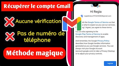 Comment récupérer un compte Gmail sans numéro de téléphone sans astuce