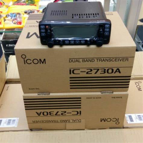 Jual Radio Rig Icom Ic Dualband Shopee Indonesia