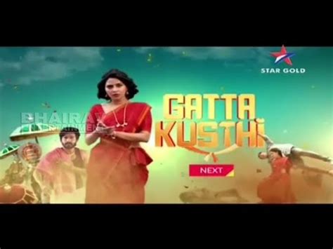 Tv Par Pehli Baar Gatta Kusthi Next On Star Gold Youtube