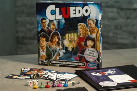 Cluedo - Guide des jeux de société