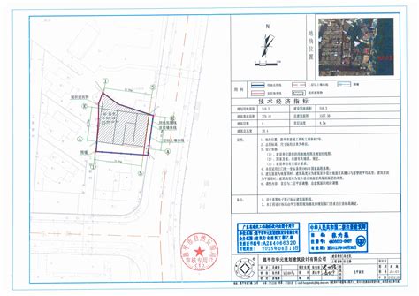 【批后公告】恩平市恩城工商街工商新村2号总平面图 恩平市自然资源局 恩平市人民政府门户网站