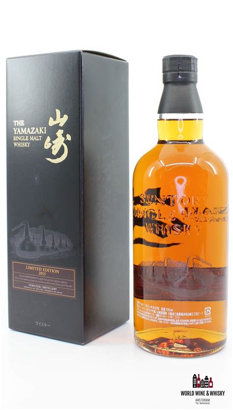 The Yamazaki Limited Edition 2015 43% at World Wine & Whisky - World ...