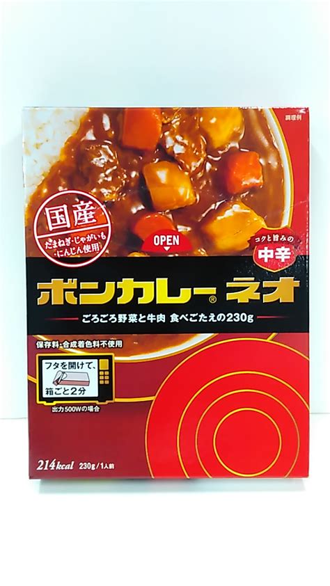 多慶屋公式サイト 大塚食品 ボンカレーネオ コクと旨み 中辛 230g