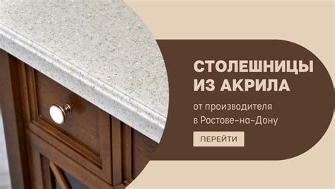 Мебель на заказ в Ростове-на-Дону от производителя