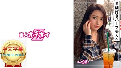 中文字幕 模特 線上看 免費在線色情A片AV電影 PTT sex