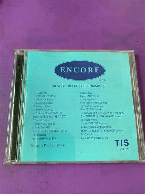 Tis Encore Best Of Tis Audiophile Sampler